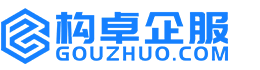 甘孜知识产权代理服务平台